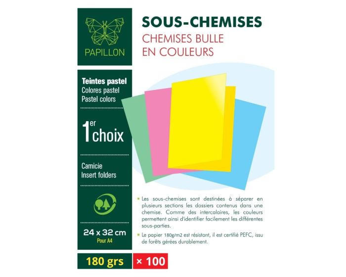 Paquet de 100 chemises cartonnées PAPILLON haute gamme 180g A4 Coloris au choix – Image 1